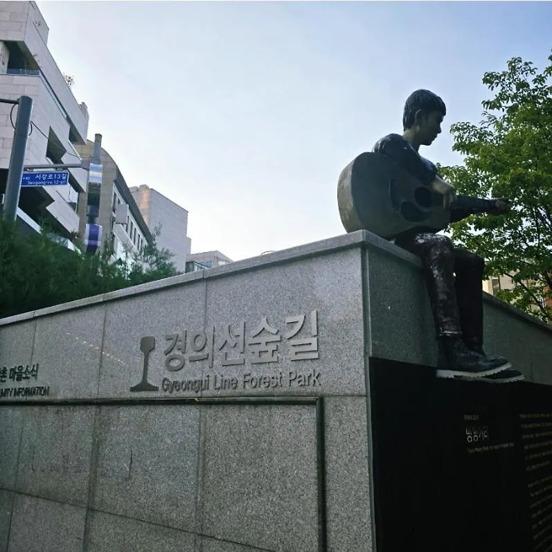 Yeonnam Scenery Apartment Seoul 0*,
