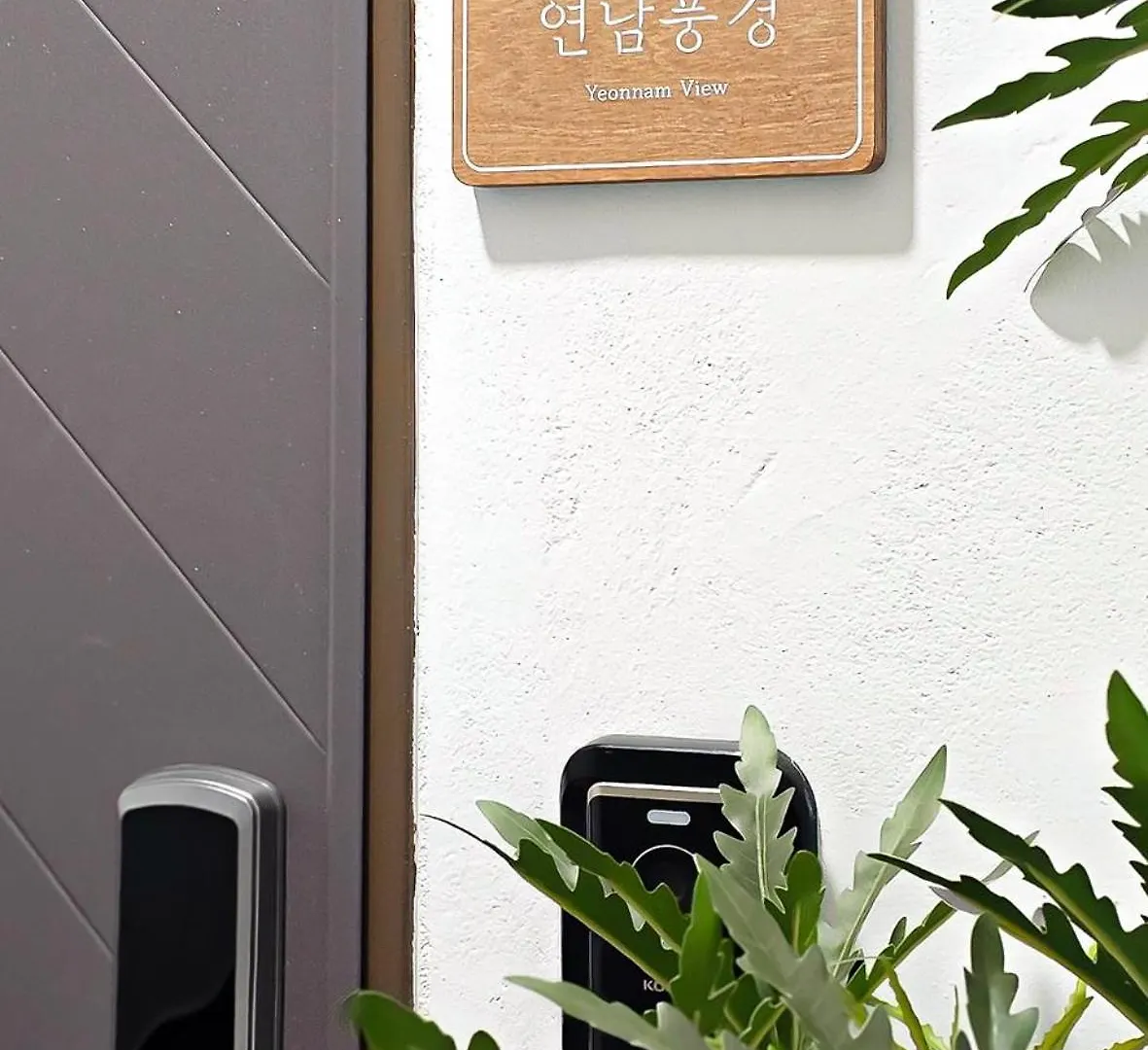 Yeonnam Scenery Apartment Seoul